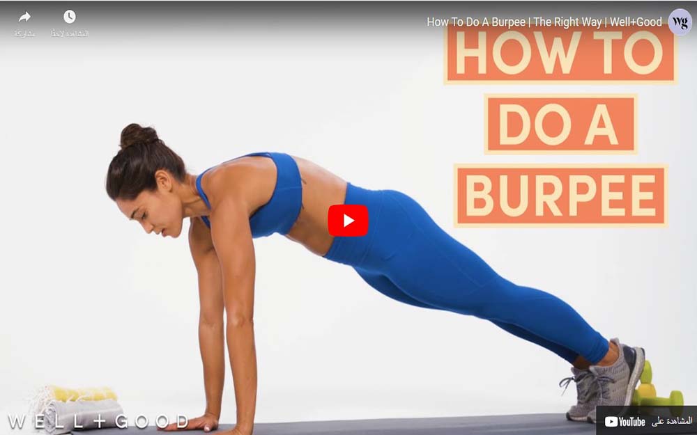 best Burpees Cardio Exercises for Weight Loss 09