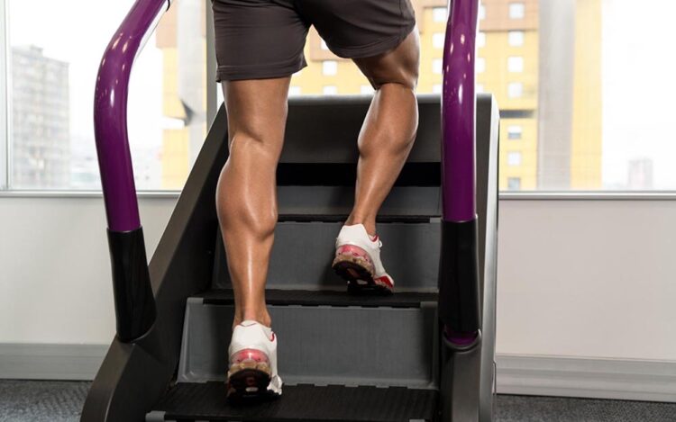 best Stairmaster Workout
